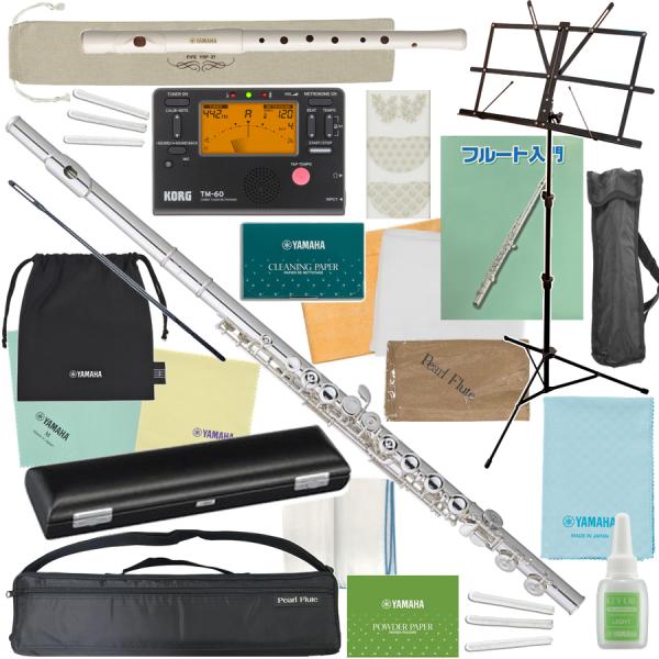 Pearl Flute パールフルート PF-505E フルート Eメカニズム 銀メッキ PF505E セットB　以下対応不可 北海道 沖縄 離島 代引き