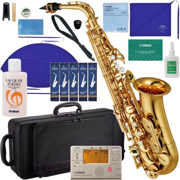 YAMAHA ヤマハ 5年保証サポート対象 YAS-380 アルトサックス ラッカー ゴールド 管楽器 セットR　以下は対応不可 北海道 沖縄 離島 代引き