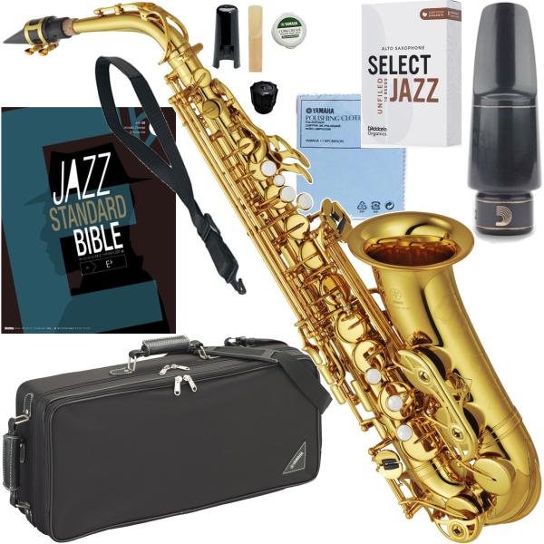 YAMAHA ヤマハ 5年保証サポート対象 YAS-62 アルトサックス ラッカー ジャズセットO　以下対応不可 北海道 沖縄 離島 代引き