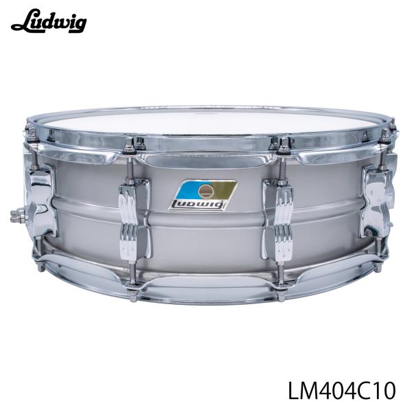 LUDWIG ラディック LM404C10 スネアドラム アクロライト