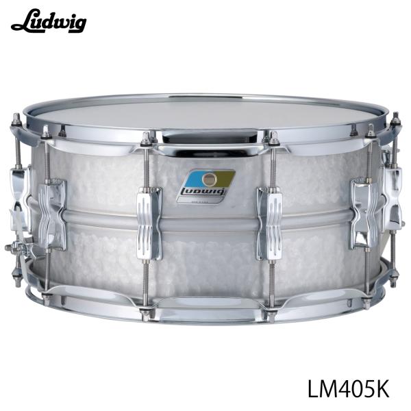 LUDWIG ラディック LM405K スネアドラム アクロライト ハンマード