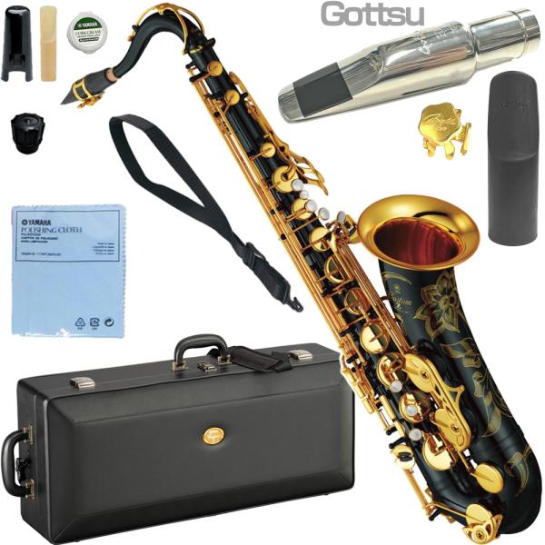 YAMAHA ヤマハ 5年保証サポート対象 YTS-82ZB テナーサックス カスタムZ ブラック セットB　以下対応不可 北海道 沖縄 離島 代引き