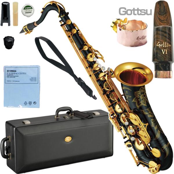 YAMAHA ヤマハ 5年保証サポート対象 YTS-82ZB テナーサックス ブラック セットC　以下対応不可 北海道 沖縄 離島 代引き