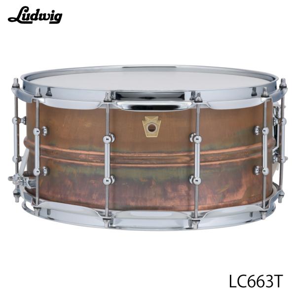 LUDWIG ラディック LC663T コパーフォニック チューブラグ 6.5インチ