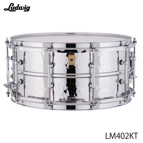 LUDWIG ラディック LM402KT スープラフォニック ハンマード チューブラグ 6.5インチ