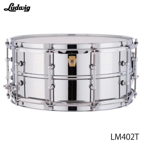LUDWIG ラディック LM402T スープラフォニック チューブラグ 6.5インチ