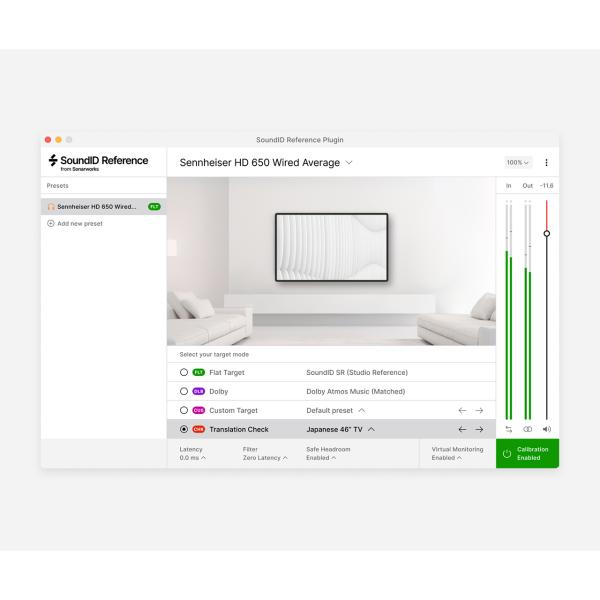 Sonarworks  ソナーワークス SoundID Reference Virtual Monitoring 新規購入ライセンス（測定ソフトのみ）SW5VMS  DAW ヘッドホン補正