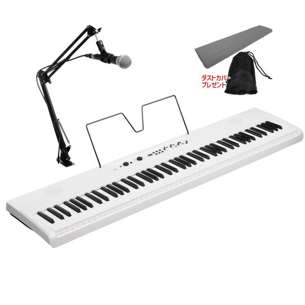 KORG コルグ L1 LIVE ライブ 配信向け 電子ピアノ デジタルピアノ 88鍵盤 スマホ 