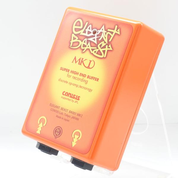 CONISIS ELEGANT BEAST BA001_①