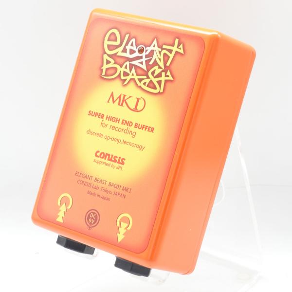 CONISIS ELEGANT BEAST BA001_②