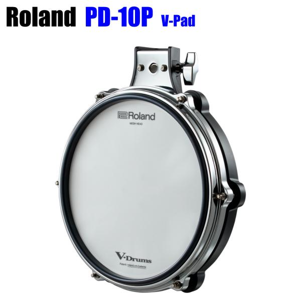 Roland ローランド PD-10P V-Pad 電子ドラム エレドラ V-Drums タムパッド 10インチ