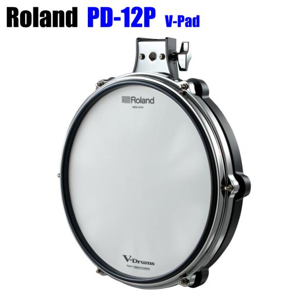 Roland ローランド PD-12P V-Pad 電子ドラム エレドラ V-Drums タムパッド 12インチ
