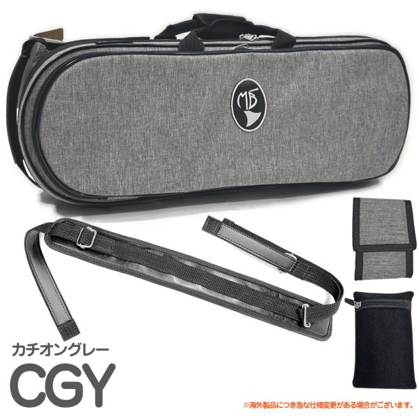 Marcus Bonna マーカスボナ MB01TP CGY トランペット ケース カチオングレー ナイロン製 セミハードケース シングル Trumpet case　以下対応不可 北海道 沖縄 離島 代引き