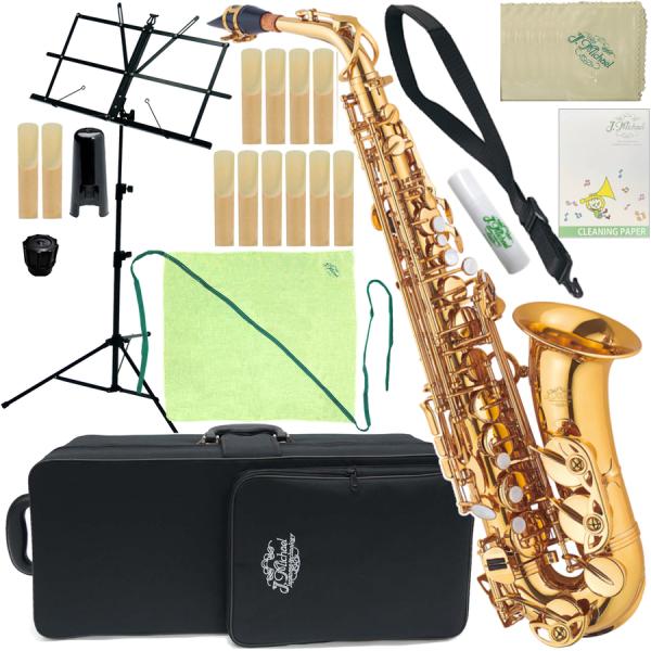 J Michael Jマイケル 3年保証 AL-780 アルトサックス アウトレット ラッカー ゴールド セットL 　以下は対応不可 北海道 沖縄 離島 代引き 同梱