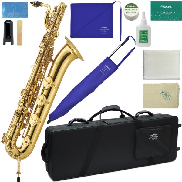 J Michael Jマイケル 3年保証 BAR-2500 バリトンサックス アウトレット 管楽器 baritone saxophone セットF　北海道 沖縄 離島 代引き 同梱不可