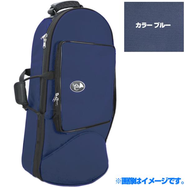 Marcus Bonna マーカスボナ MBEPS BL ユーフォニアム ケース ブルー ナイロン ソフトケース リュック euphonium cases 　以下対応不可 北海道 沖縄 離島 代引き