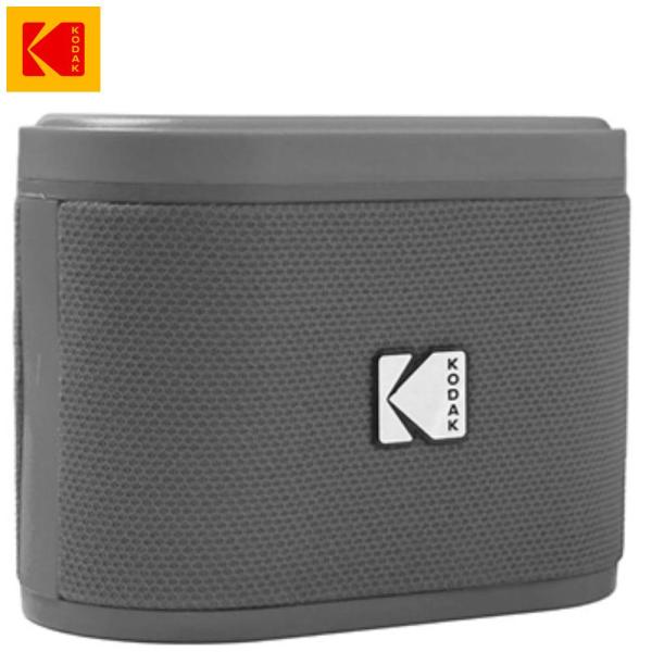 KODAK コダック SOUNDBRIX (TREBLE GRAY)◆ Bluetooth ワイヤレス スタック スピーカー サウンドブリックス トレブルグレー 灰色