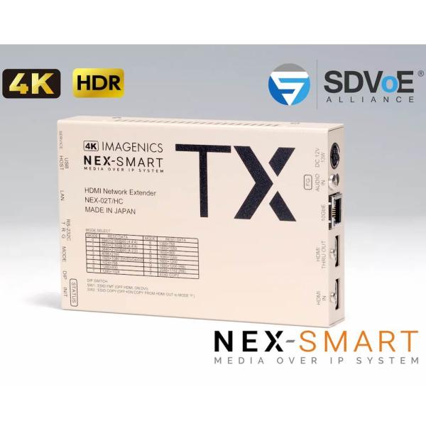 IMAGENICS イメージニクス NEX-02T/HC ◆ HDMIネットワーク送信器（CAT6Aケーブル伝送タイプ)