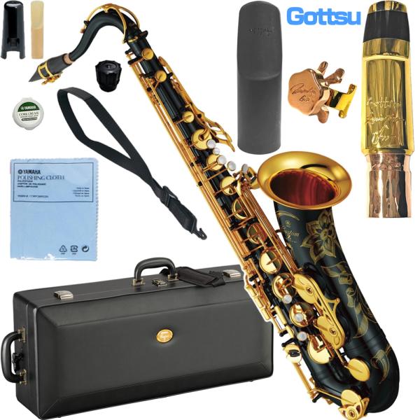 YAMAHA ヤマハ 5年保証サポート対象 YTS-82ZB テナーサックス カスタムZ ブラック Gottsu JAZZ セットD　以下対応不可 北海道 沖縄 離島 代引き