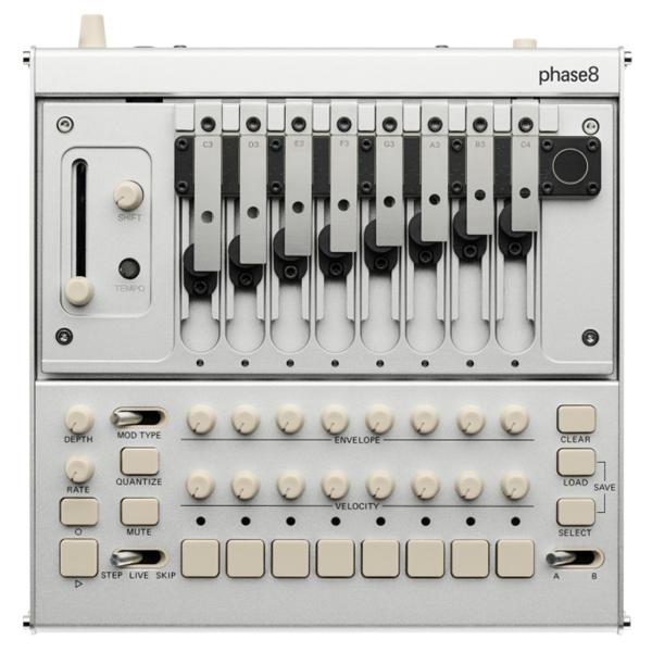 KORG コルグ phase8 アコースティック シンセサイザー リズム シーケンサー 通常版 