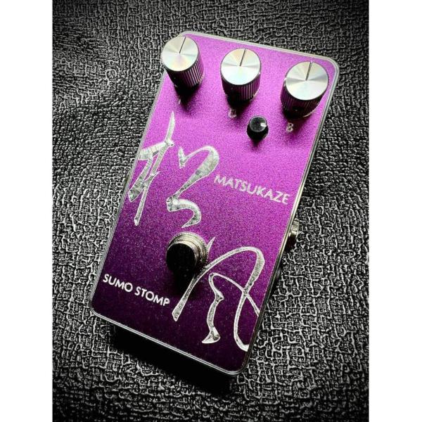 SUMO STOMP 松風 MATSUKAZE