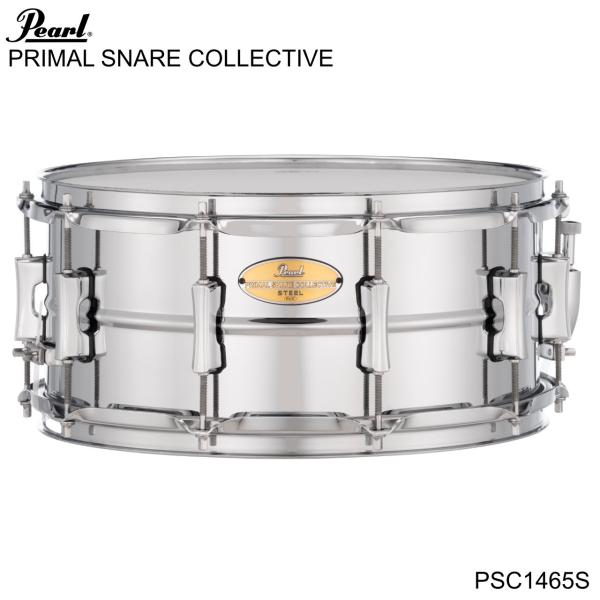 Pearl パール PRIMAL SNARE COLLECTIVE PSC1465S スチール ドラム スネア 