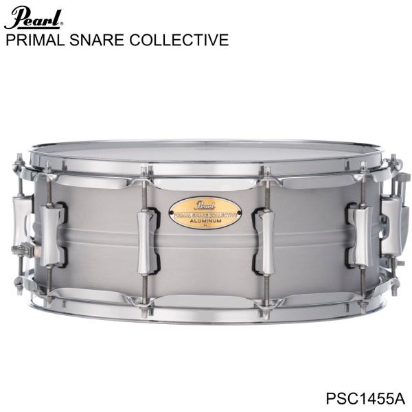Pearl パール PRIMAL SNARE COLLECTIVE PSC1455A アルミ ドラム スネア 