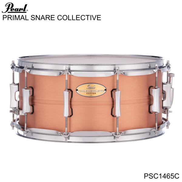 Pearl パール PRIMAL SNARE COLLECTIVE PSC1465C コパー ドラム スネア 
