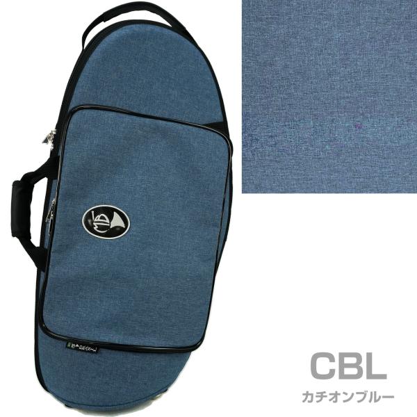Marcus Bonna マーカスボナ MBAHS CBL アルトホルン ケース カチオンブルー ナイロン リュック ソフトケース Alto Horn Soft Case　以下対応不可 北海道 沖縄 離島 代引き