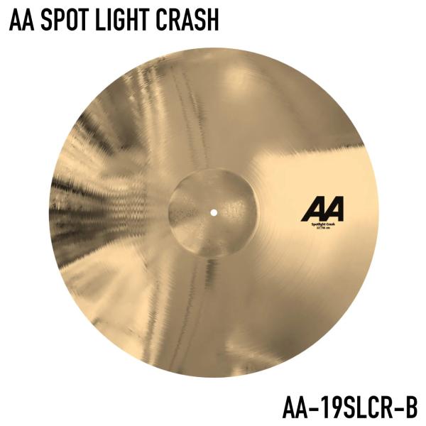 SABIAN セイビアン AA SPOT LIGHT CRASH 19" AA-19SLCR-B