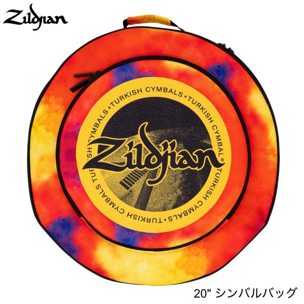 Zildjian ジルジャン 20" Cymbal Bag Student Bags Collection オレンジバースト 
