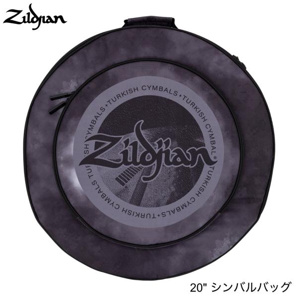 Zildjian ジルジャン 20" Cymbal Bag Student Bags Collection ブラックレインクラウド
