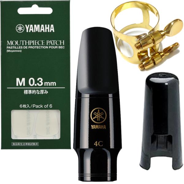 YAMAHA ヤマハ AS-4C アルトサックス マウスピース リガチャー キャップ Alto saxophone mouthpiece マウスピースパッチ MPPA3M3セットE　北海道 沖縄 離島不可