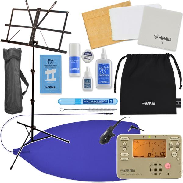 YAMAHA ヤマハ KOSTP6 トランペット お手入れセット ﾁｭｰﾅｰﾒﾄﾛﾉｰﾑ TDM-710GLM セットM　以下対応不可 北海道 沖縄 離島 代引き