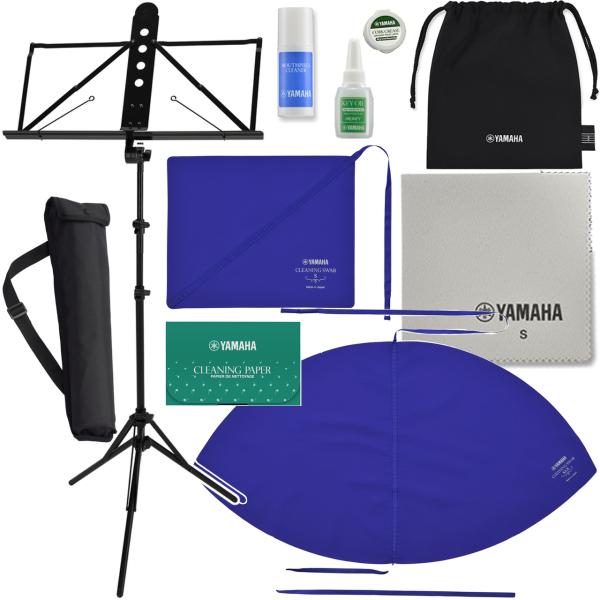 YAMAHA ヤマハ KOSSAX6 サックス お手入れセット アルミ 譜面台 MS-260AL セットH　以下は対応不可 北海道 沖縄 離島 代引き