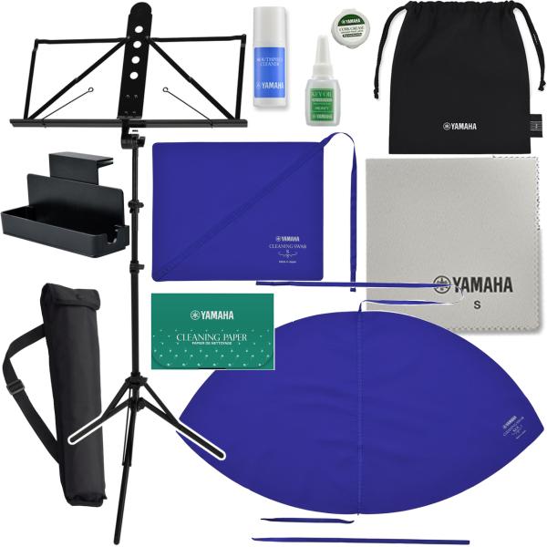 YAMAHA ヤマハ KOSSAX6 サックス お手入れセット アルミ 譜面台 MS-260AL 譜面台ラックデラックス MS-RKDX セットI　以下は対応不可 北海道 沖縄 離島 代引き