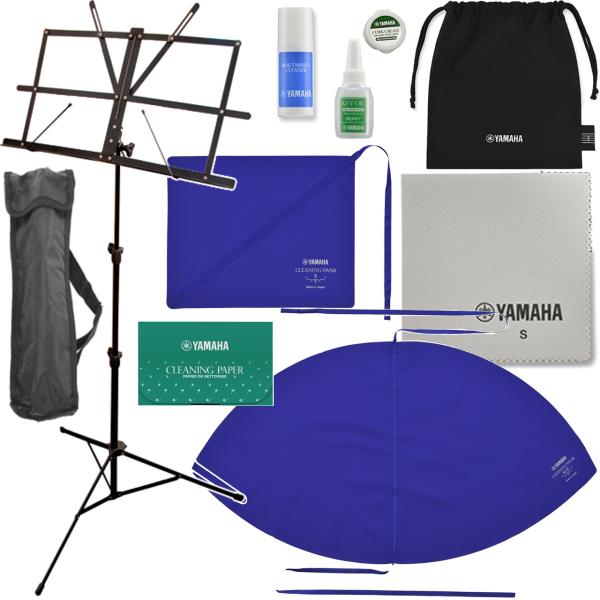 YAMAHA ヤマハ KOSSAX6 サックス お手入れセット 譜面台 セットJ　以下は対応不可 北海道 沖縄 離島 代引き