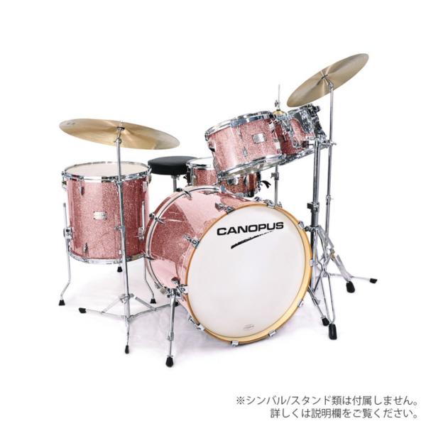 Canopus カノウプス YAIBA II SB GROOVE KIT Rose Sparkle 刃II スネア無し ドラムセット シェルセット