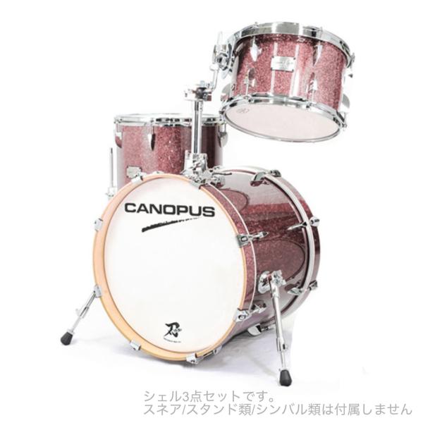 Canopus カノウプス YAIBA II BOP KIT Rose Sparkle LQ 刃II スネア無し ドラムセット シェルセット
