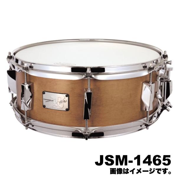 Canopus カノウプス YAIBAII JSM-1465 Antique Natural Matt LQ メイプル 刃