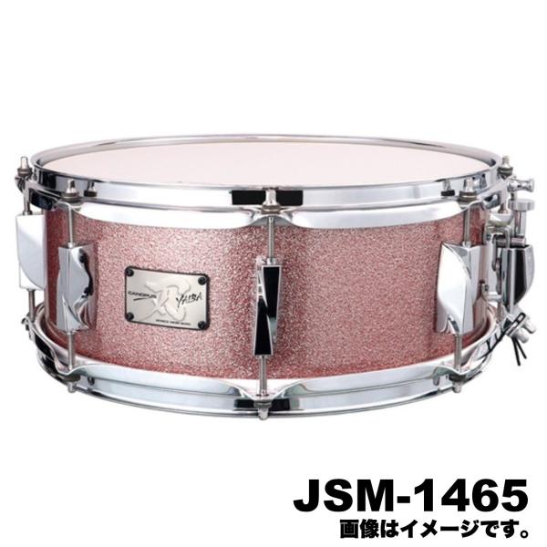 Canopus カノウプス YAIBAII JSM-1465 Rose Sparkle LQ メイプル 刃