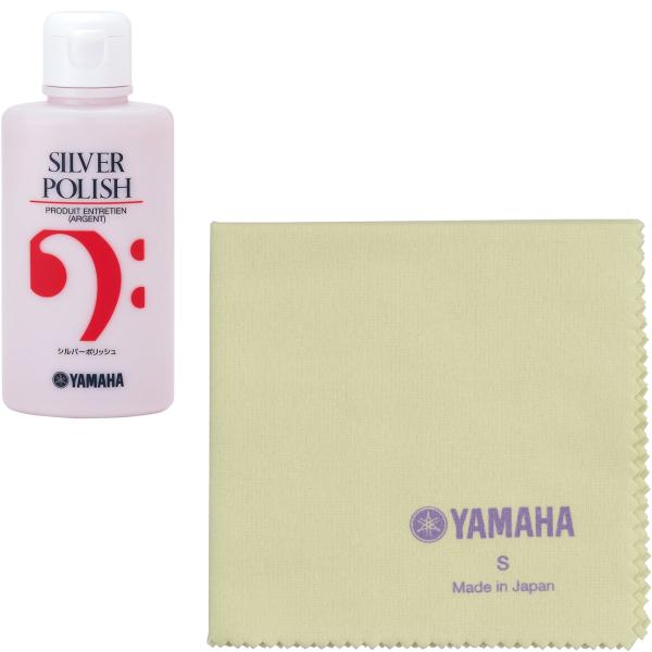 YAMAHA ヤマハ SP2 シルバーポリッシュ ポリシングクロス Sサイズ PCS3 銀メッキ お手入れ用品 セット E　以下対応不可 北海道 沖縄 離島 代引き