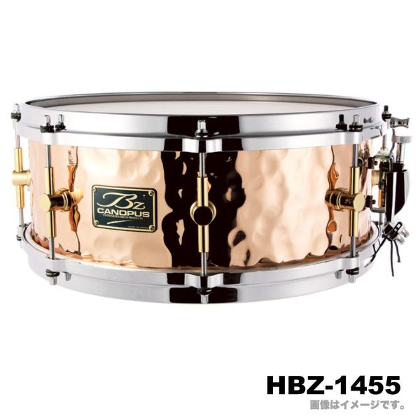 Canopus カノウプス HBZ-1455 Hammered Bronze ハンマードブロンズ