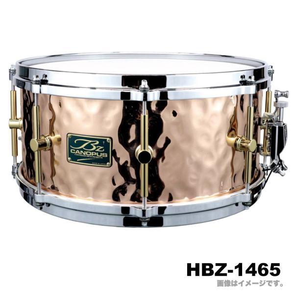 Canopus カノウプス HBZ-1465 Hammered Bronze ハンマードブロンズ