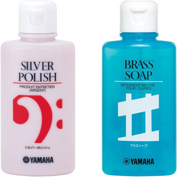 YAMAHA ヤマハ SP2 シルバーポリッシュ BS2 ブラスソープ お手入れ セット 銀メッキ クリーナー シルバーメッキ用 管楽器　以下対応不可 北海道 沖縄 離島 代引き