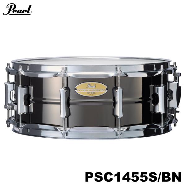 Pearl パール PSC1455S/BN PRIMAL SNARE COLLECTIVE ドラム スネア 