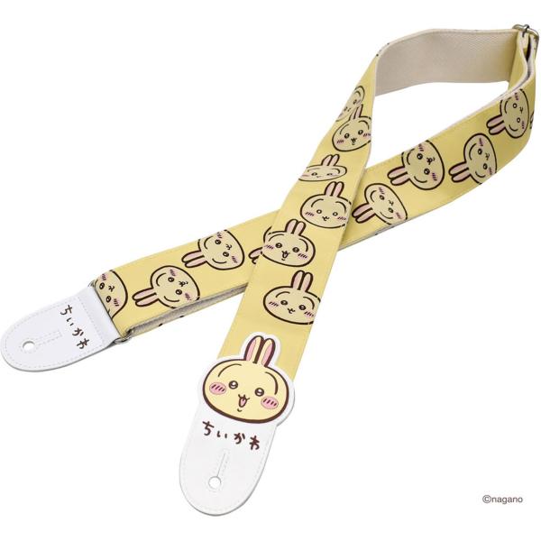 KC キョーリツコーポレーション CKST-US うさぎ【4月16日(木曜日)発売！】【ご予約受付中！】