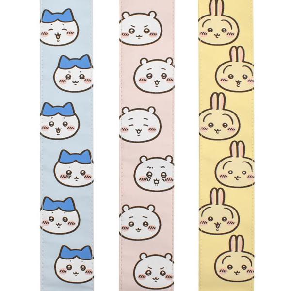 KC キョーリツコーポレーション ちいかわフレンズセット【4月16日(木曜日)発売！】【ご予約受付中！】