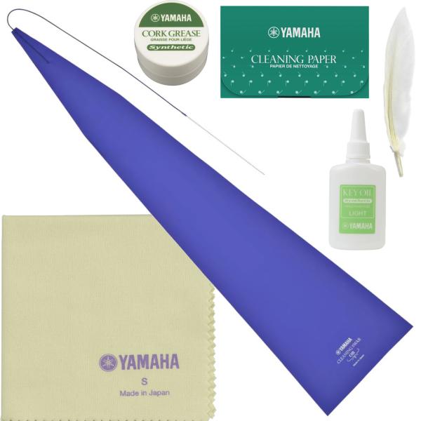 YAMAHA ヤマハ CLSOB3 クリーニングスワブ オーボエ CGK4 コルクグリス CP3 クリーニングペーパー KOL3 キイオイル お手入れセットD 以下対応不可 北海道 沖縄 離島不可