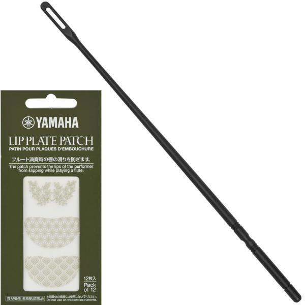 YAMAHA ヤマハ CRFL2 フルート クリーニングロッド リッププレートパッチ FLLP2 お手入れセットA 　以下対応不可 北海道 沖縄 離島 代引き